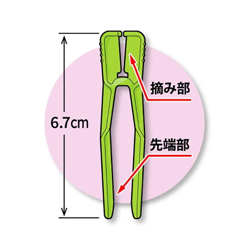 50個 ラン太 いちごランナー固定用資材 5色セット アソート RNT-P50 白 赤 緑 橙 桃 苺資材 イチゴ栽培 シーム タS 代引不可