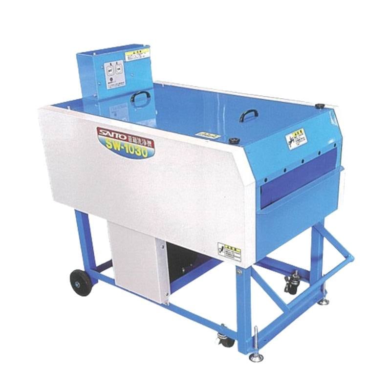 全自動 育苗箱洗浄機 SW-1030 苗箱洗浄機 斉藤農機製作所 SAITO オK 個人宅配送不可 代引不可