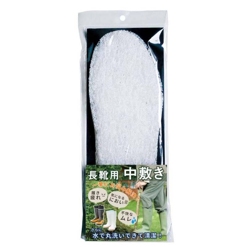 カルファイバーインソール 長靴用中敷き 足むれ対策 ムレ防止 洗える 快適 レインブーツ スノーシューズ ワークブーツ 安全靴に パネフリ タS DZ