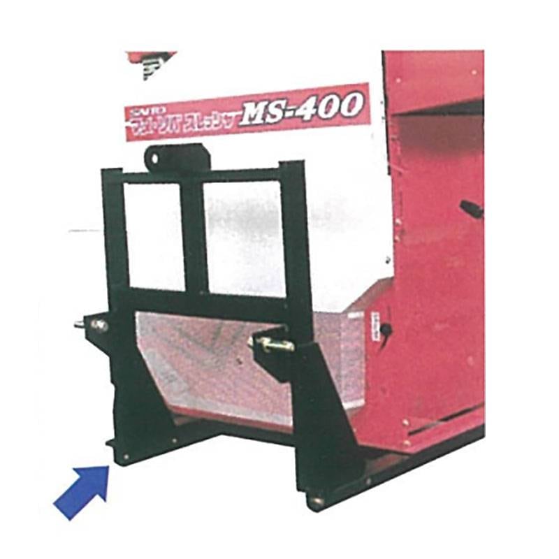 トラクタマウント MS-2 豆・ソバ スレッシャ 脱粒機 オプション 斉藤農機製作所 サイトー オK 個人宅配送不可 代引不可