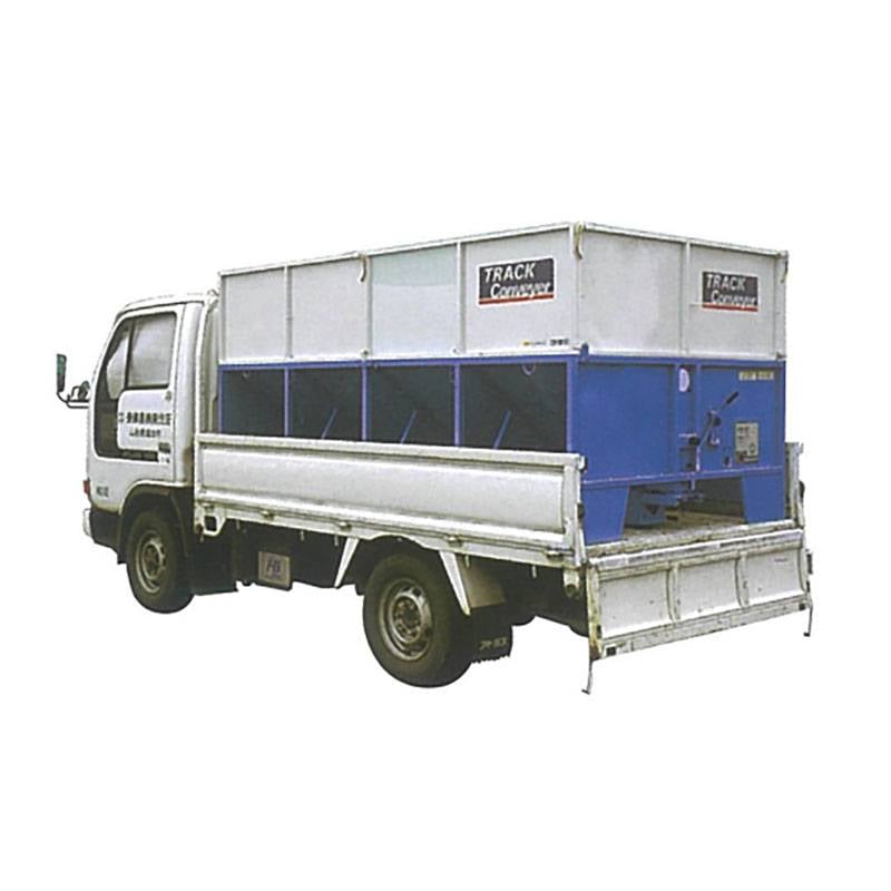 搬送機 トラックコンベア Z型 本体単品 Rキャスター無 バネコン無 KD-22ZT 籾 麦 搬送 収穫 斉藤農機製作所 サイトー SAITO オK 個人宅配送不可 代引不可