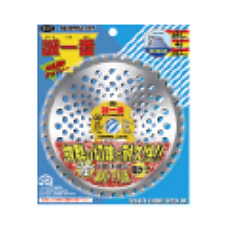 刈払機用 チップソー 誠一番 255mm 40P HEART 草刈り ハートフルジャパン 代引不可