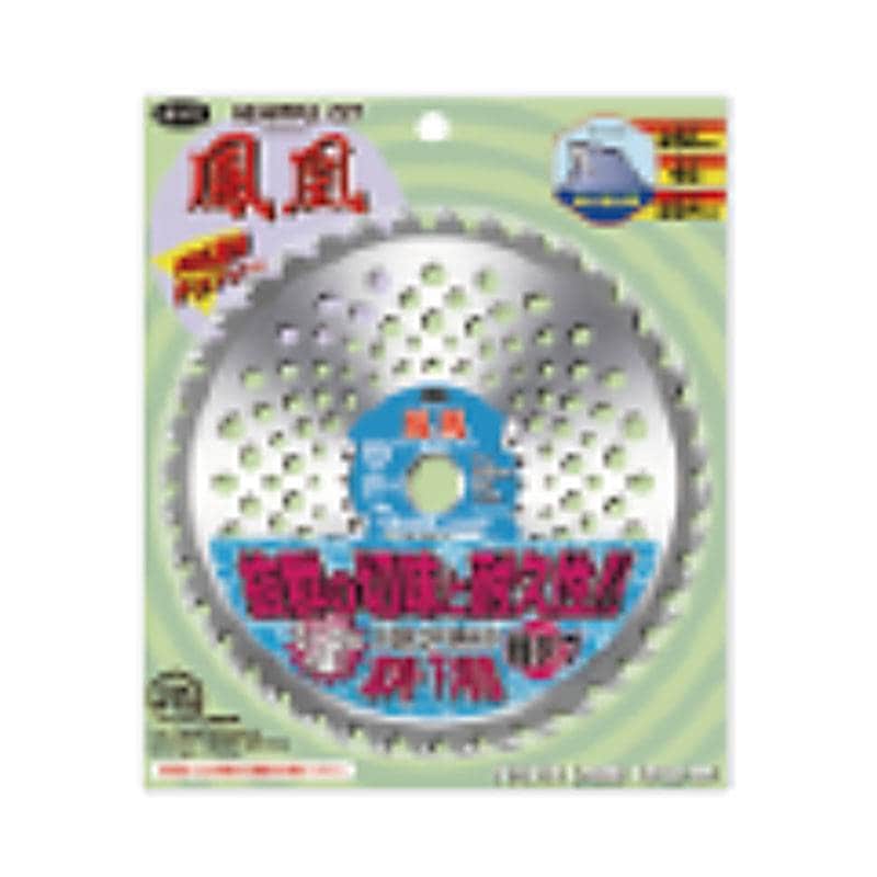 刈払機用 チップソー 鳳凰 230mm 36P HEART 草刈り ハートフルジャパン 代引不可