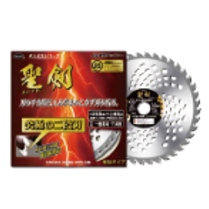 刈払機用 チップソー 聖剣 230mm 36P HEART 草刈り ハートフルジャパン 代引不可