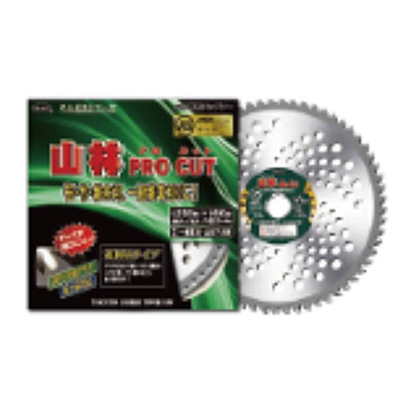刈払機用 チップソー 山林プロカット 230mm 58P HEART 草刈り ハートフルジャパン DZ