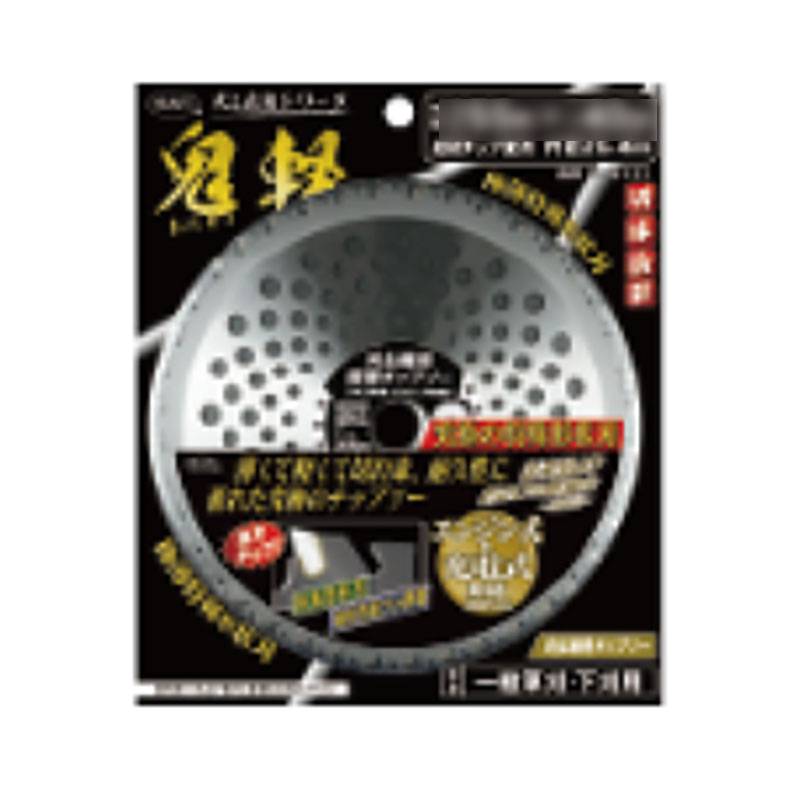 刈払機用 チップソー 鬼軽 255mm 40P 30枚 HEART 草刈り ハートフルジャパン 代引不可