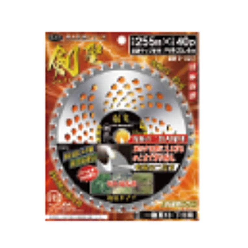 刈払機用 チップソー 剣聖 230mm 36P 30枚 HEART 草刈り ハートフルジャパン 代引不可