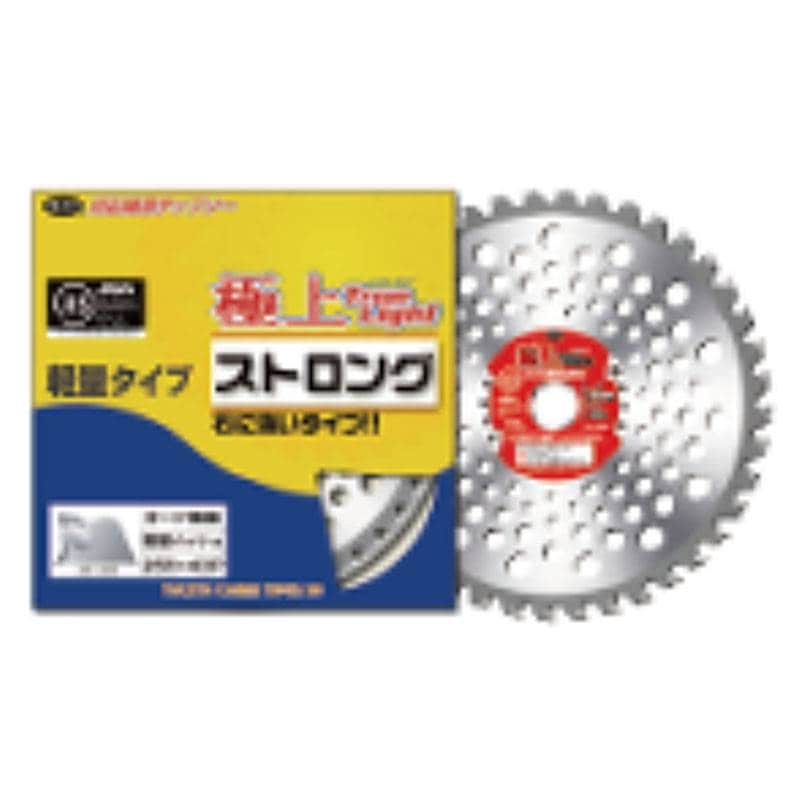 刈払機用 チップソー 極上ストロング 軽量タイプ 255mm 40P 30枚 HEART 草刈り ハートフルジャパン 代引不可