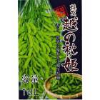 種子 1dl 枝豆 越の秋姫 北越育成 栽培用 野菜タネ 野菜種子 野菜のタネ エダマメ 北越農事 D|種子|種子・菌類・苗物