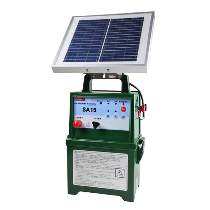 タイガー 電気さく用電源装置 本器 SA15SL TBS-SA15SL ソーラータイプ ボーダーショック 電気柵 野生動物 イノシシ 獣害防止 ハオ 代引不可