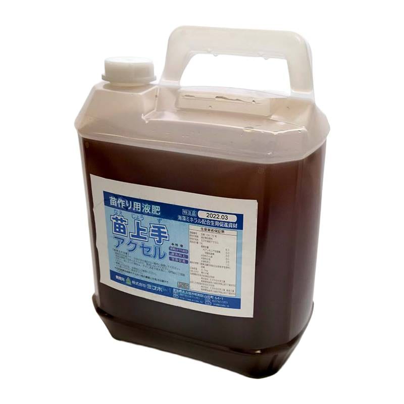 苗上手 アクセルA 液 4.2L 徳用 液状複合肥料 有機酸配合 生育促進資材 肥料 農業 ミズホ 丸TD