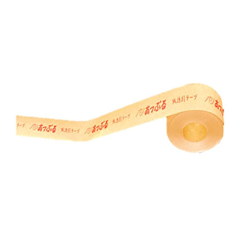 バリあっぷる紙誘引テープ 10巻 20mm×40m 園芸用 紙製 誘引テープ オカモト化成品 サT 代引不可