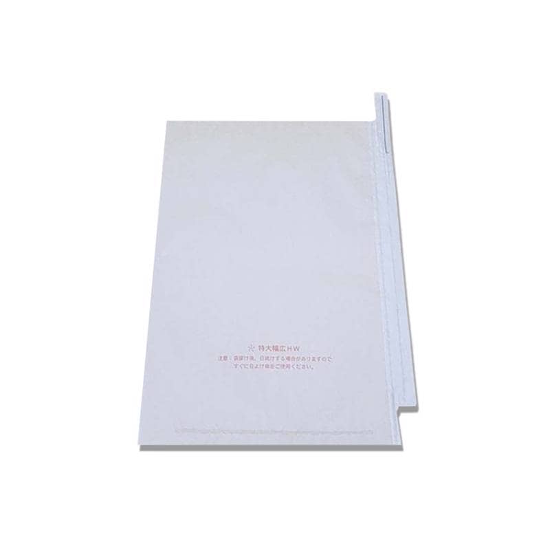 2000枚 果実袋 特大幅広 HW 透け透け 段有 Hグレープ 260×360mm 553644 4570123992729 ブドウ ぶどう用掛袋 星野 代引不可