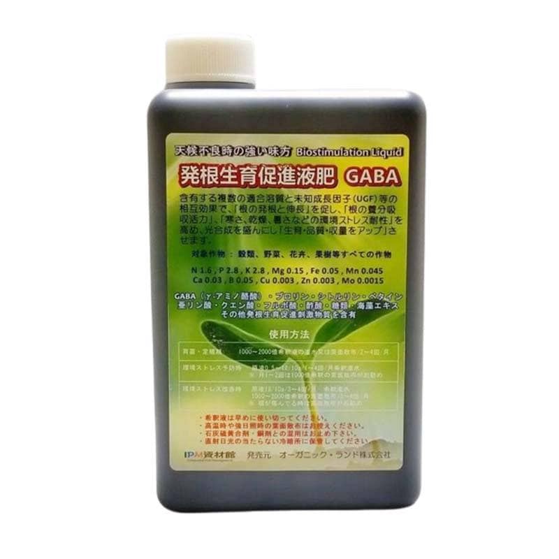 発根生育促進液肥 GABA 1kg 12本 液体 肥料 液肥 農業 園芸 オーガニックランド サT 代引不可