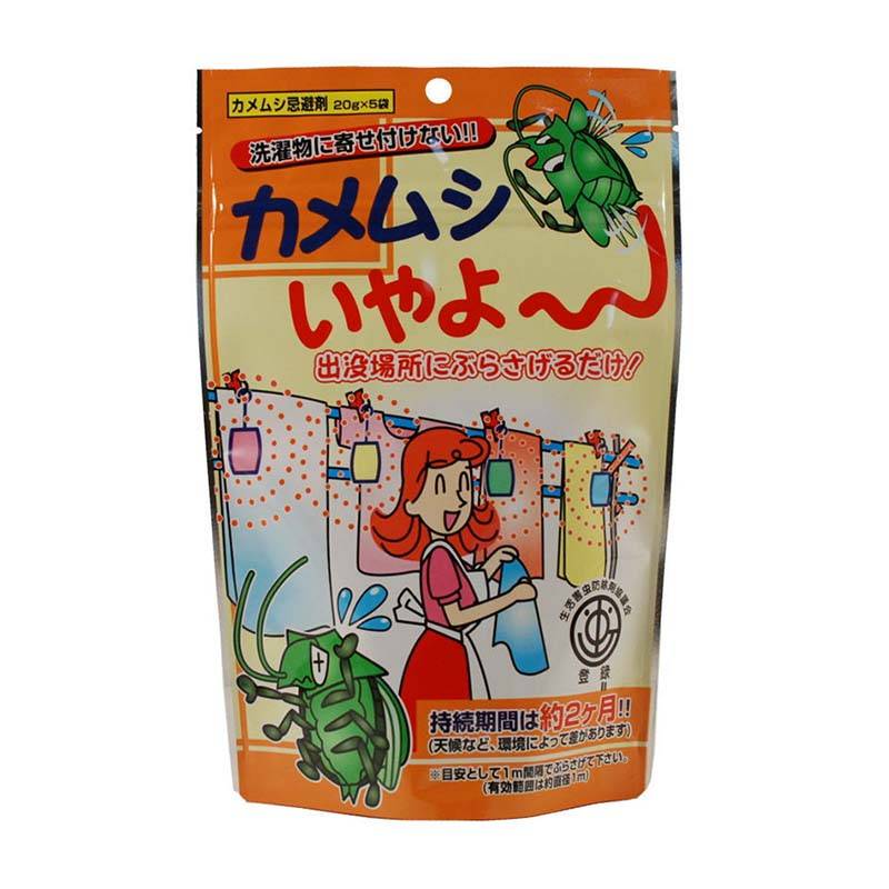 カメムシ専用忌避剤 カメムシいやよ 20g×5袋 カメムシ 忌避剤 防虫 害虫対策 家庭化学工業 三冨D
