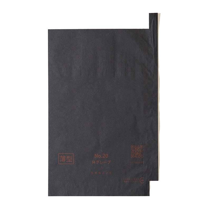 3000枚 果実袋 薄型黒20号 段有 Hグレープ 217×315mm 553907 4570123992217 赤系ぶどう着色促進袋 ブドウ ぶどう用掛袋 星野 代引不可
