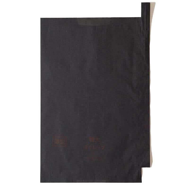 2000枚 果実袋 薄型黒特大 段有 Hグレープ 240×360mm 553862 4570123992200 赤系ぶどう着色促進袋 ブドウ ぶどう用掛袋 星野 代引不可