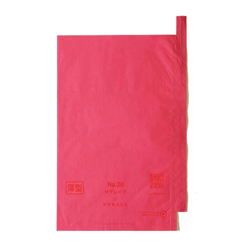 3000枚 果実袋 20号 薄型 ピンク 段有 Hグレープ 217×315mm 553692 4570123993030 ブドウ ぶどう用掛袋 星野 代引不可