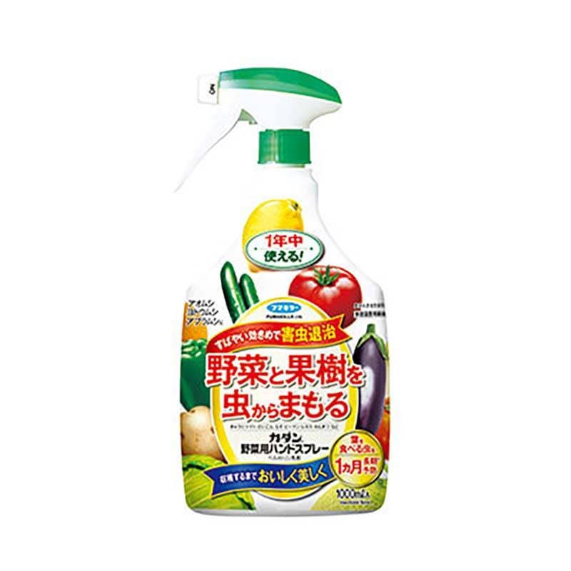 フマキラー カダン 野菜用ハンドスプレー 1000ml 12本 園芸用 殺虫剤 害虫対策 カ園 個人宅配送不可 代引不可