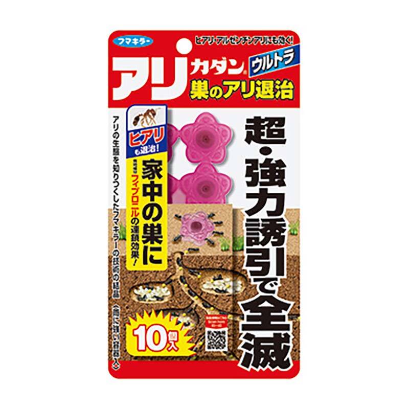 フマキラー アリカダン ウルトラ巣のアリ退治 10個入 32セット 殺虫剤 害虫対策 蟻 アリ 駆除 園芸 カ園 個人宅配送不可 代引不可