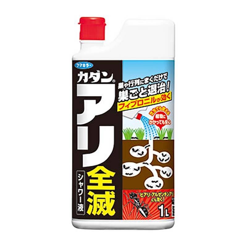 フマキラー アリ全滅 シャワー液 1L 15本 殺虫剤 害虫対策 蟻 アリ 駆除 園芸 カ園 個人宅配送不可 代引不可