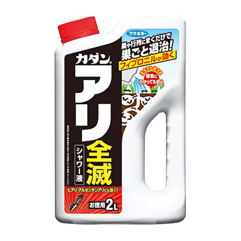 フマキラー アリ全滅 シャワー液 2L 8本 殺虫剤 害虫対策 蟻 アリ 駆除 園芸 カ園 個人宅配送不可 代引不可