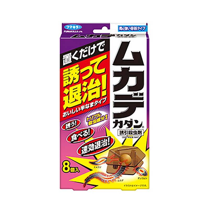 フマキラー ムカデカダン誘引殺虫粒剤 8個入 24セット 殺虫剤 害虫駆除 園芸 カ園 個人宅配送不可 代引不可
