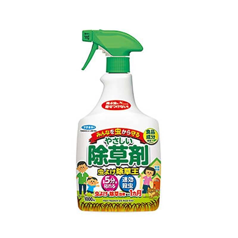 フマキラー 虫よけ除草王 1000ml 12本 除草剤 殺虫剤 忌避剤 駆除 予防 園芸 カ園 個人宅配送不可 代引不可