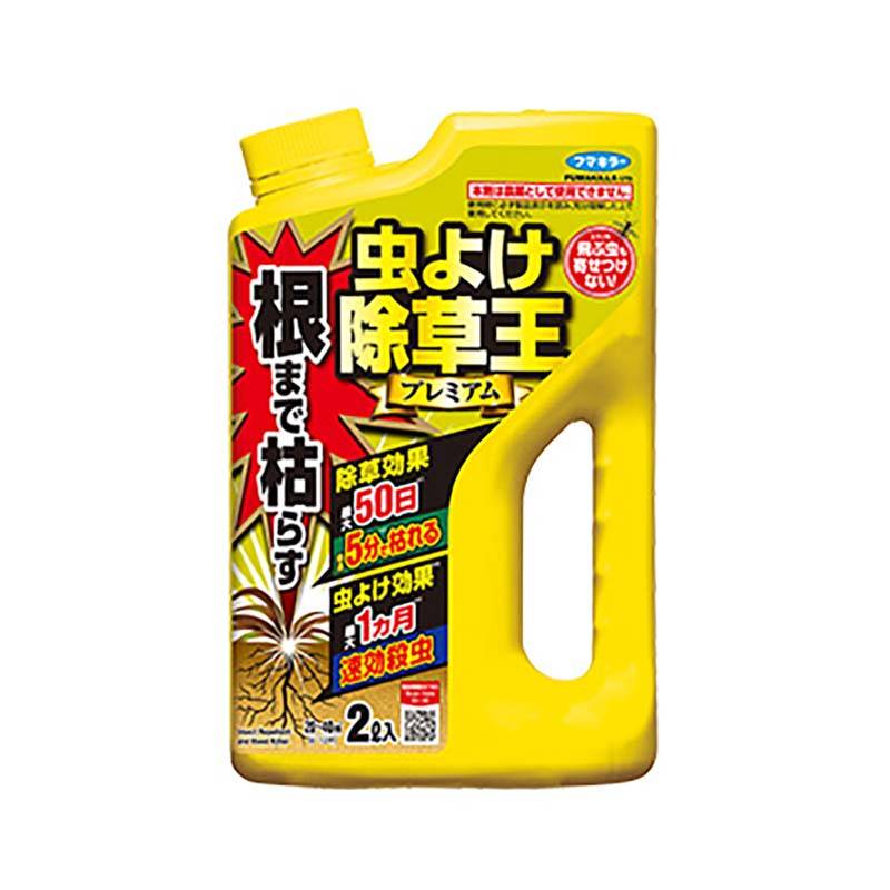フマキラー 根まで枯らす虫よけ除草王プレミアム 2L 8本 除草剤 殺虫剤 忌避剤 駆除 予防 園芸 カ園 個人宅配送不可 代引不可