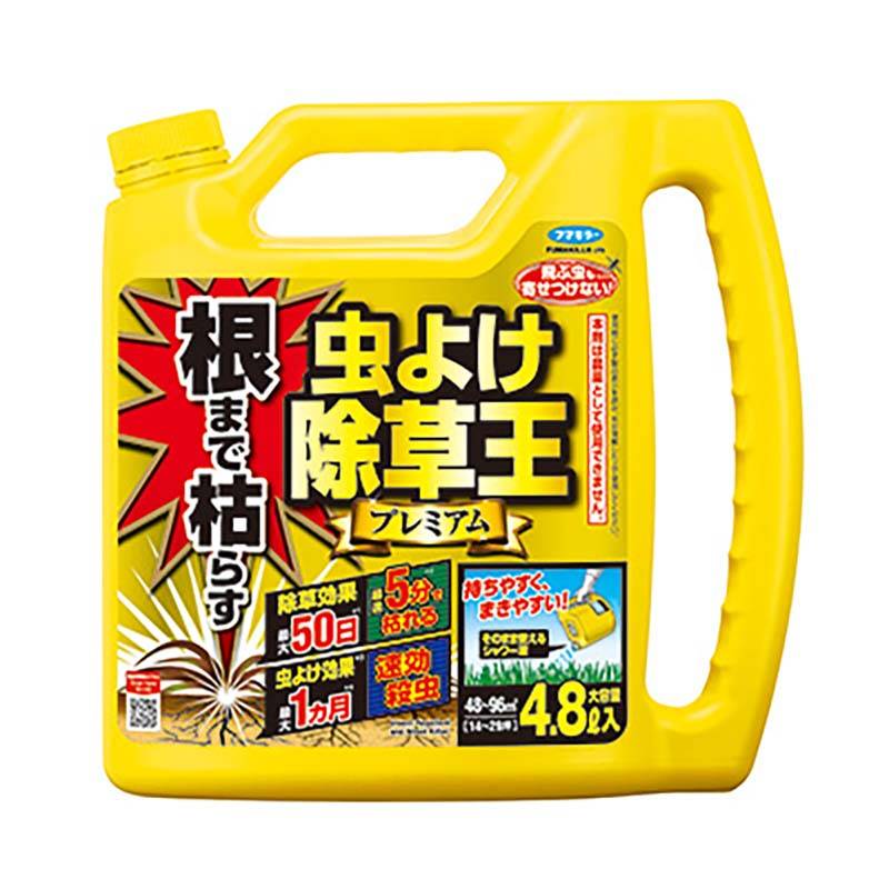 フマキラー 根まで枯らす虫よけ除草王プレミアム 4.8L 3本 除草剤 殺虫剤 忌避剤 駆除 予防 園芸 カ園 個人宅配送不可 代引不可