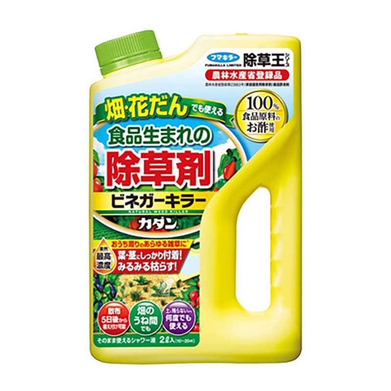 フマキラー カダン 除草王シリーズ ビネガーキラー 2L 8本 除草剤 除草 畑 花壇 園芸 カ園 個人宅配送不可 代引不可