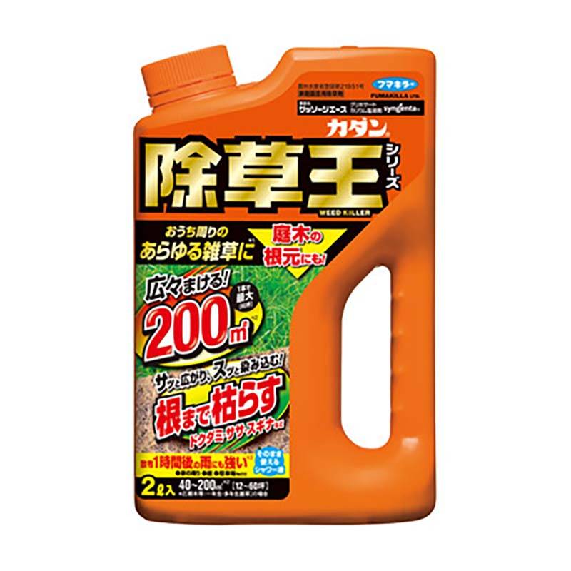フマキラー カダン 除草王シリーズ ザッソージエース 2L 8本 除草剤 除草 畑 花壇 園芸 カ園 個人宅配送不可 代引不可