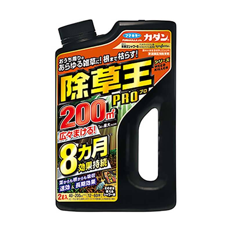 フマキラー カダン 除草王シリーズプロ 除草王シャワーS 2L 8本 除草剤 除草 畑 花壇 園芸 カ園 個人宅配送不可 代引不可