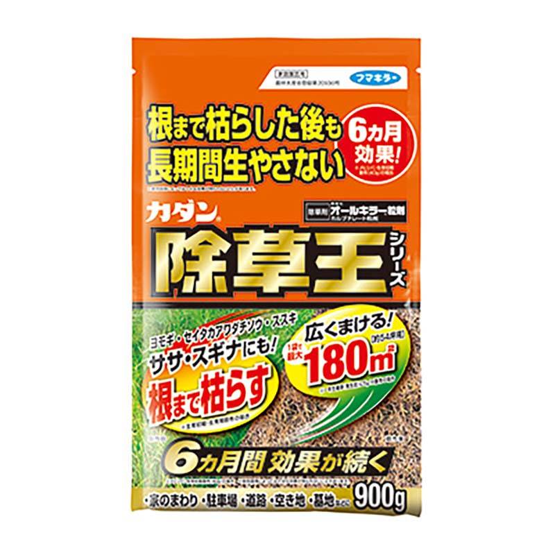 フマキラー カダン 除草王シリーズ オールキラー粒剤 900g 12本 除草剤 除草 畑 花壇 園芸 カ園 個人宅配送不可 代引不可
