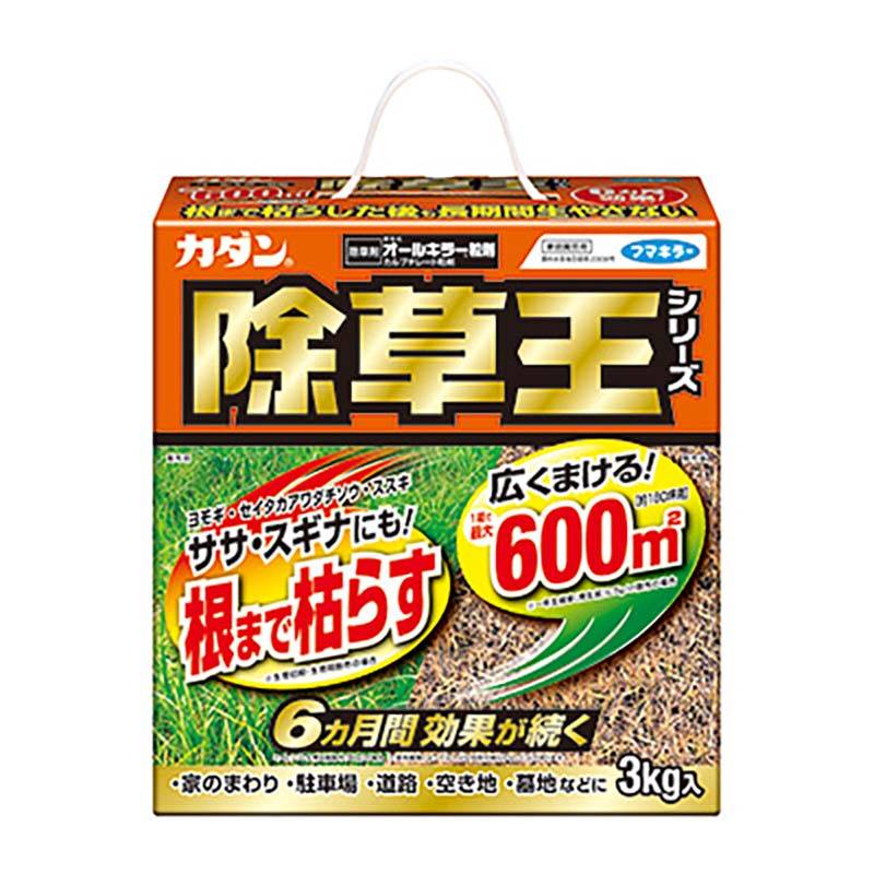 フマキラー カダン 除草王シリーズ オールキラー粒剤 3kg 6本 除草剤 除草 畑 花壇 園芸 カ園 個人宅配送不可 代引不可