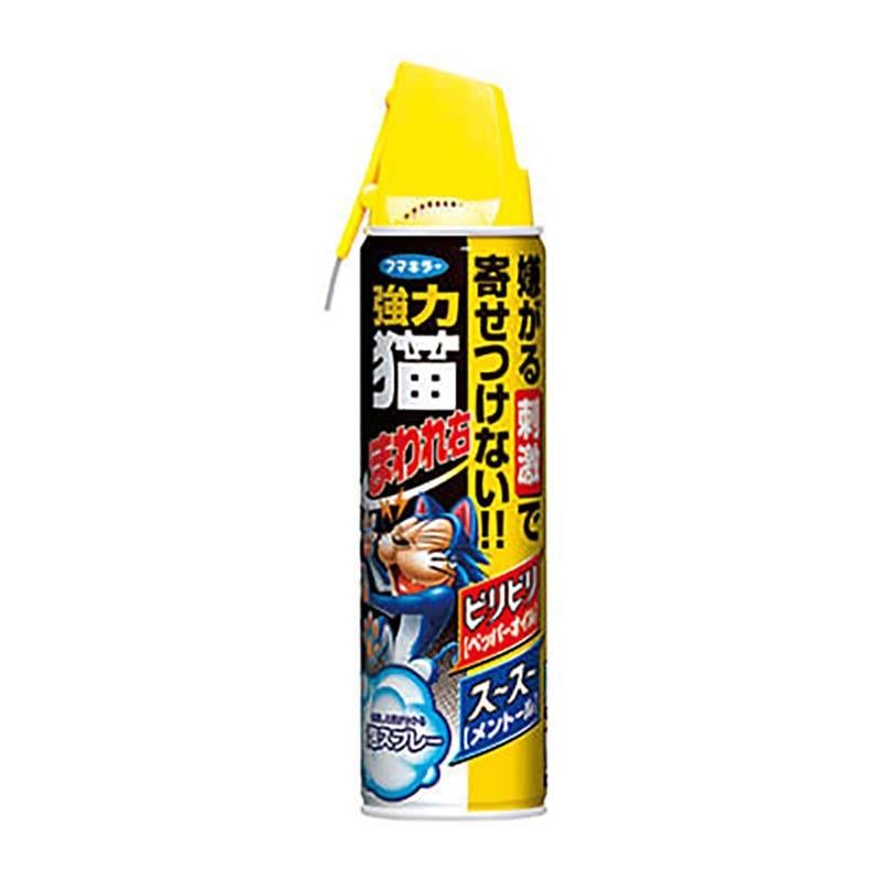 フマキラー 強力 猫まわれ右 スプレー 350ml 20本 猫対策 ネコ 忌避 畑 花壇 園芸 カ園 個人宅配送不可 代引不可