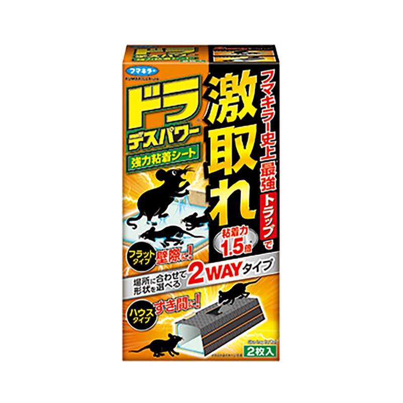フマキラー ドラ デスパワー 強力粘着シート 2枚入 16箱 ネズミ トラップ 害獣対策 園芸 カ園 個人宅配送不可 代引不可