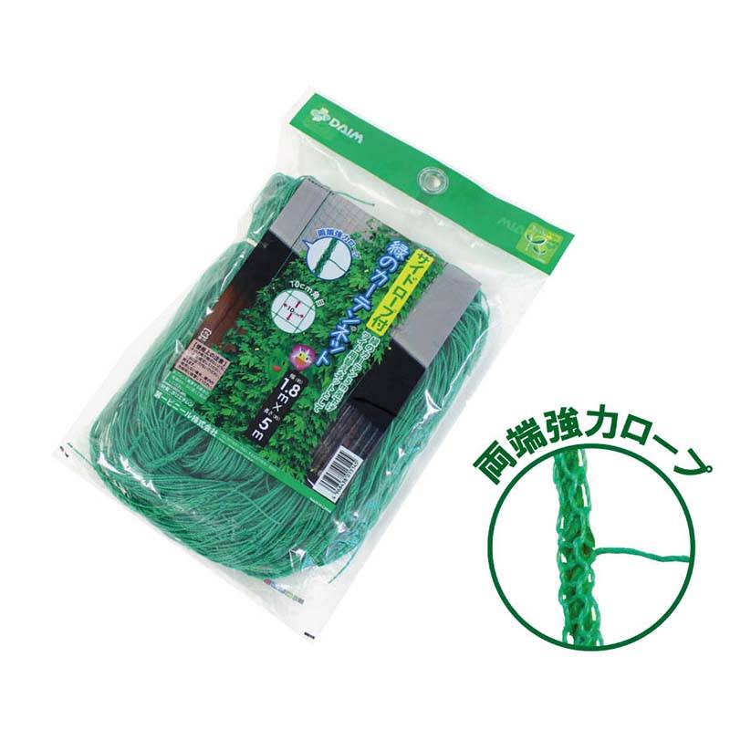 サイドロープ付緑のカーテンネット 1.8m×5m 10cm目合 グリーンカーテン 日除け 日よけ シェード 第一ビニール DZ