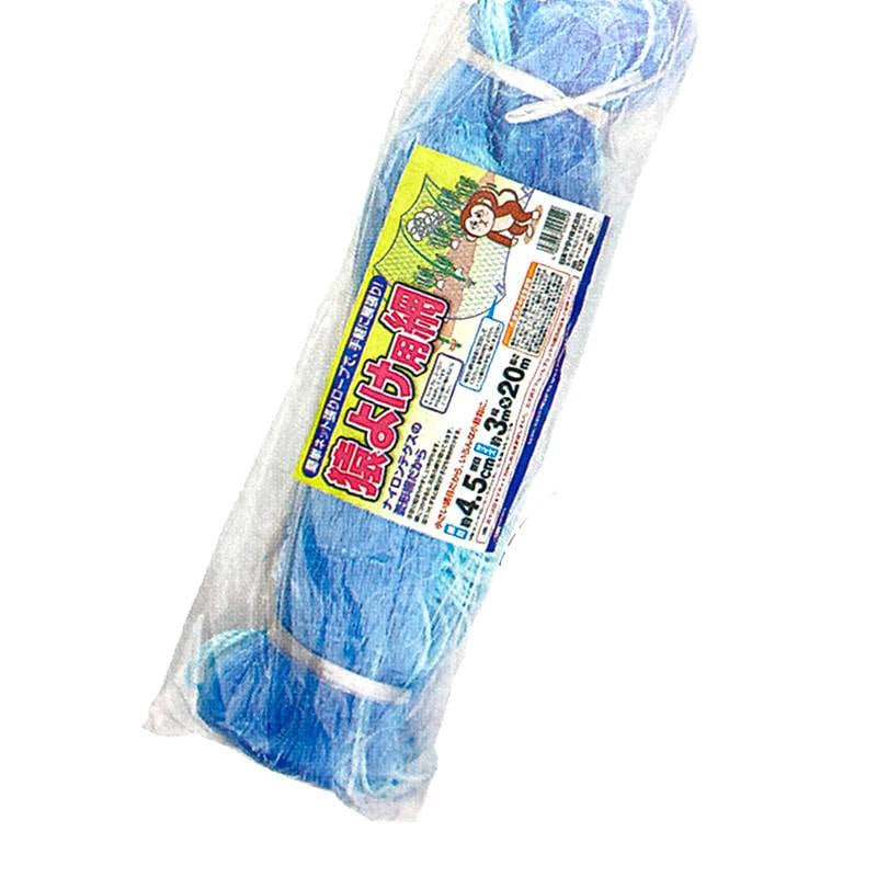 MARSOL 猿よけ用網 網目4.5cm×幅3m×20m 日本マタイ 金TD
