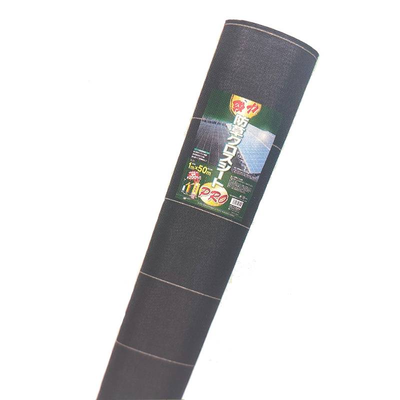 MARSOL 強力防草クロスシートPRO 1×50m 黒 日本マタイ 金TD