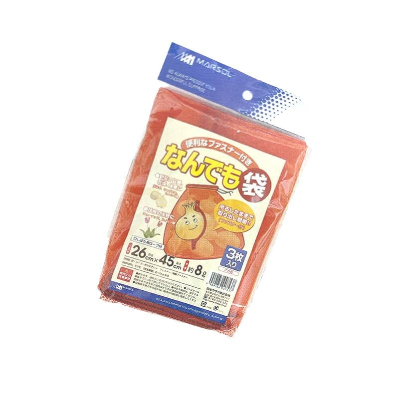 MARSOL なんでも袋ファスナー付 26×45cm 赤 3枚入り 日本マタイ 金TD
