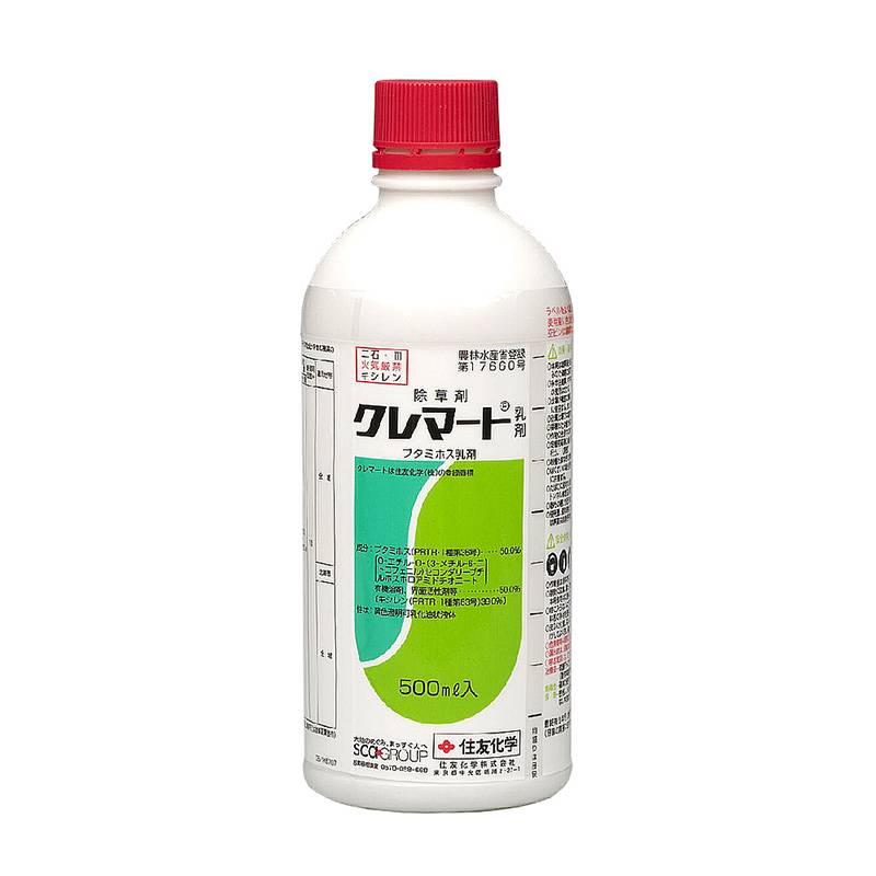除草剤 クレマート乳剤 500ml ブタミホス乳剤 住友化学 園芸除草剤 Vデ 代引不可 産直