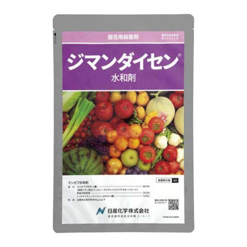 ジマンダイセン水和剤 500g 日産化学 殺菌剤 農薬 Vデ 代引不可 産直