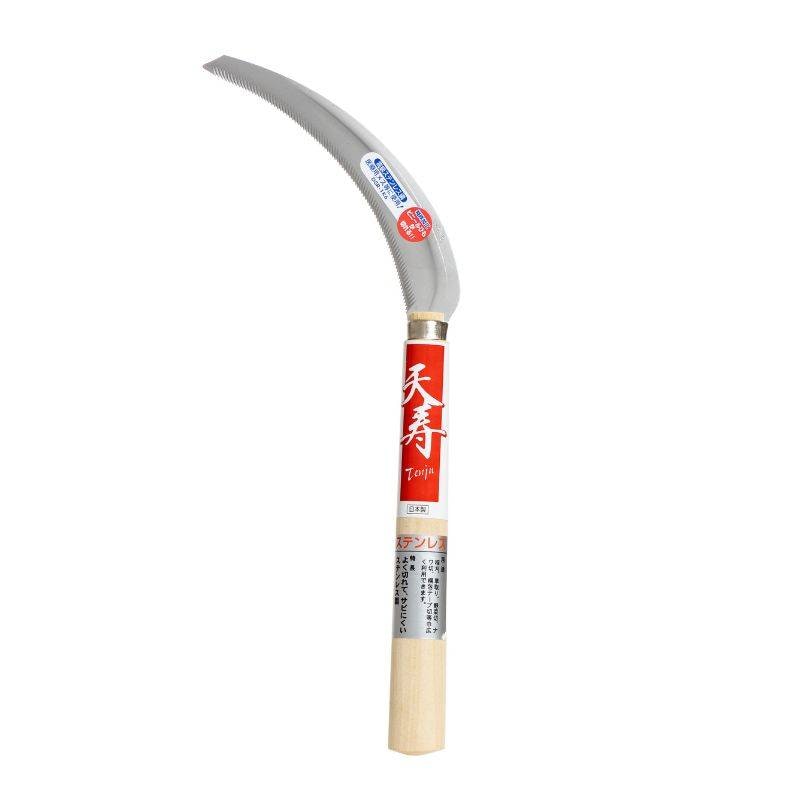 天寿 ステンレス鋸鎌 右利き用 K-16 刃長 170mm 柄長 210mm 国産 稲刈り 草刈り 除草 野菜 収穫 農業 園芸 アウトドア 三冨D