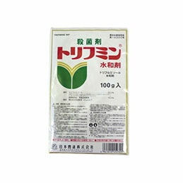 トリフミン水和剤 100g 殺菌剤 農薬 水稲 日本曹達 Vデ 代引不可 産直