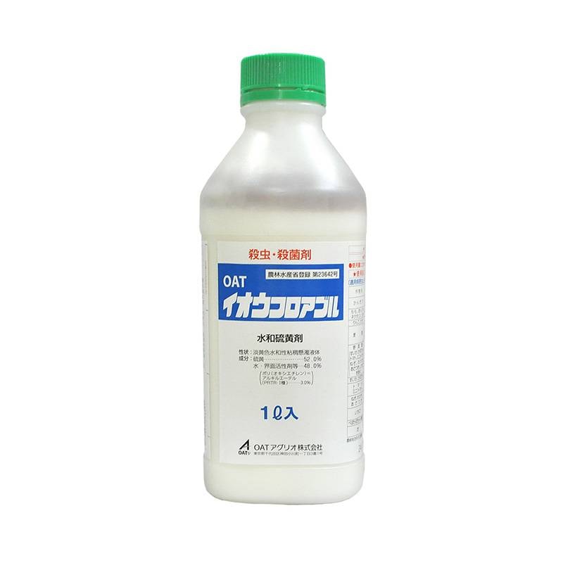 3本 イオウフロアブル 1L OATアグリオ Vデ 代引不可 産直