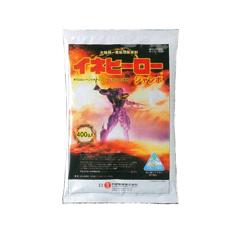 イネヒーロージャンボ 400g 科研製薬 Vデ 代引不可 産直