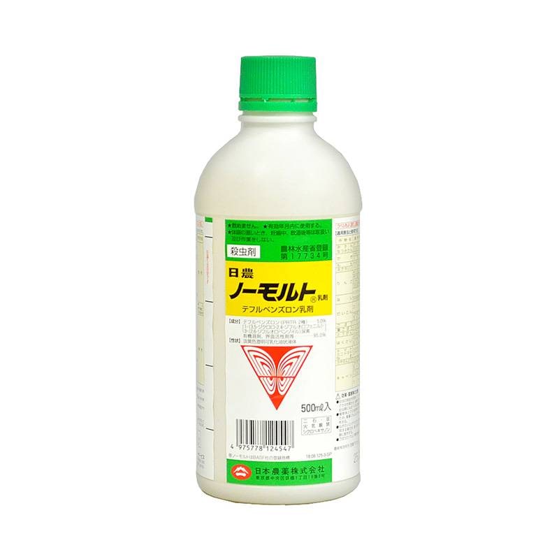 ノーモルト乳剤 500ml 日本農薬 園芸殺虫剤 テフルベンズロン乳剤 Vデ 代引不可 産直