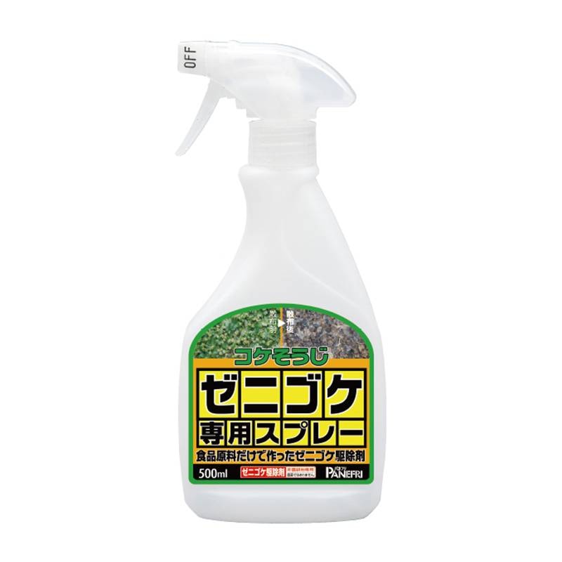 20本 コケそうじ ゼニゴケ専用スプレー 500ml 希釈液タイプ 駆除 コケ掃除 こけ 苔 コケ 落とし 掃除 そうじ コンクリート タイル パネフリ タS 代引不可