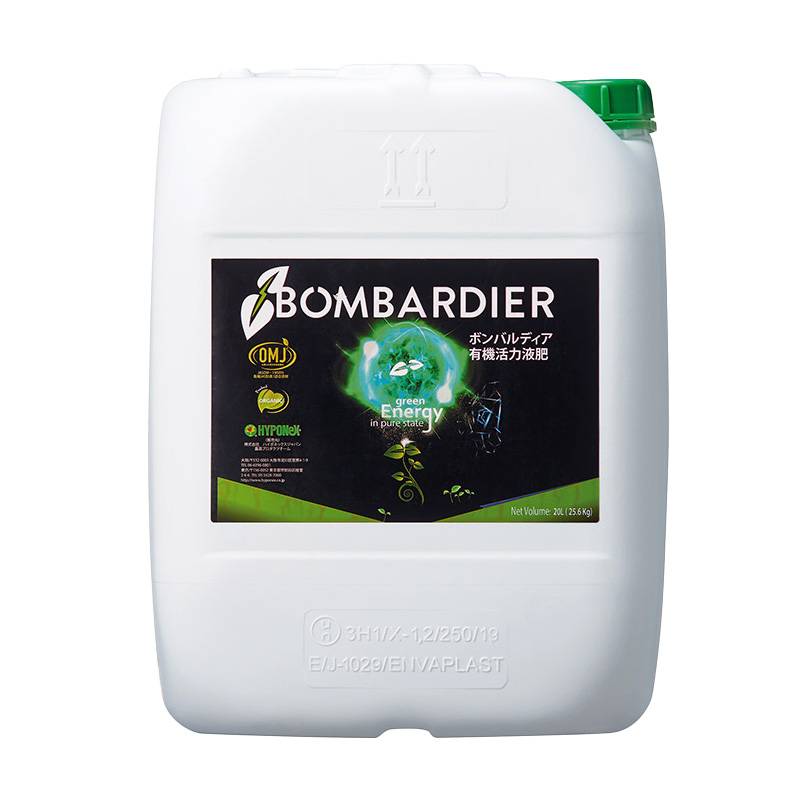 ボンバルディア 20L BOMBARDIER 有機活力液肥 ハイポネックス HYPONEX バイオスティミュラント資材 免疫力 成長力 向上 アミノ酸 フルボ酸 タS D